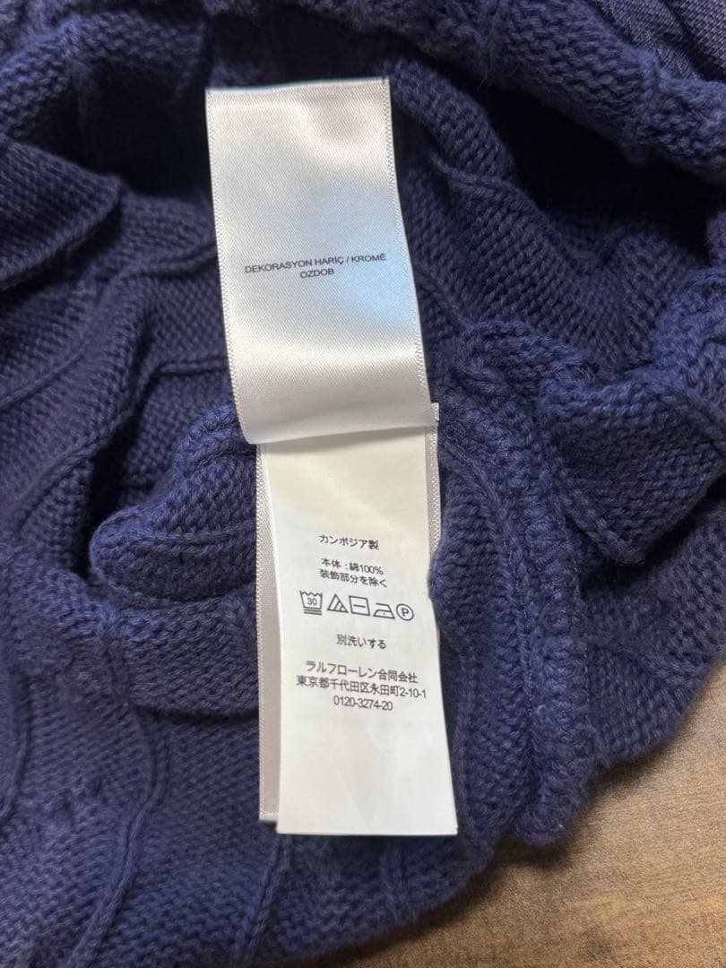 Polo Ralph Lauren ケーブル編みポロシャツ 半袖 紫