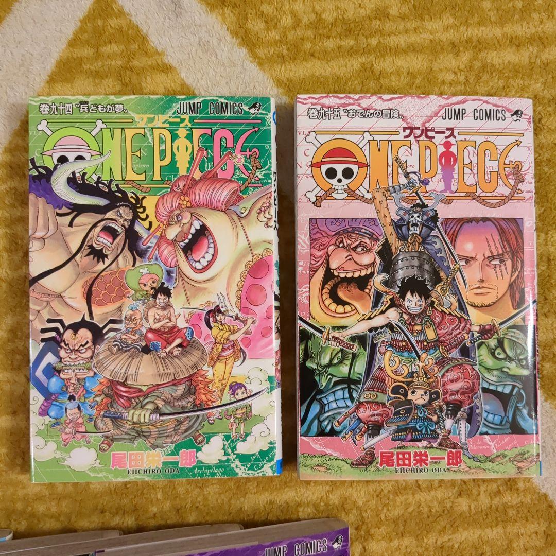 値下げ中☆ワンピース☆本☆90巻～105巻まで☆16冊セット
