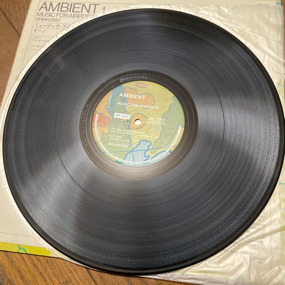 洋楽 AMBIENT 1 MUSIC FOR AIRPORTS
