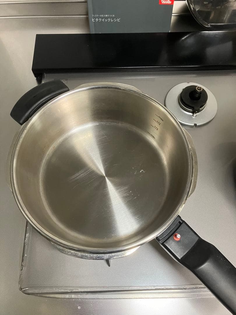 Fissler 圧力鍋 レシピブック付き