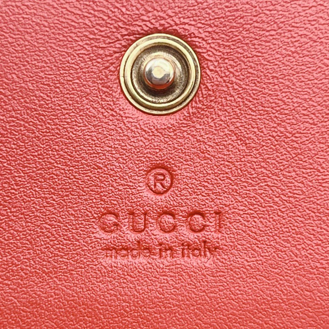 【美品】GUCCI グッチ チェリー 二つ折り財布 GGスプリーム チェリー