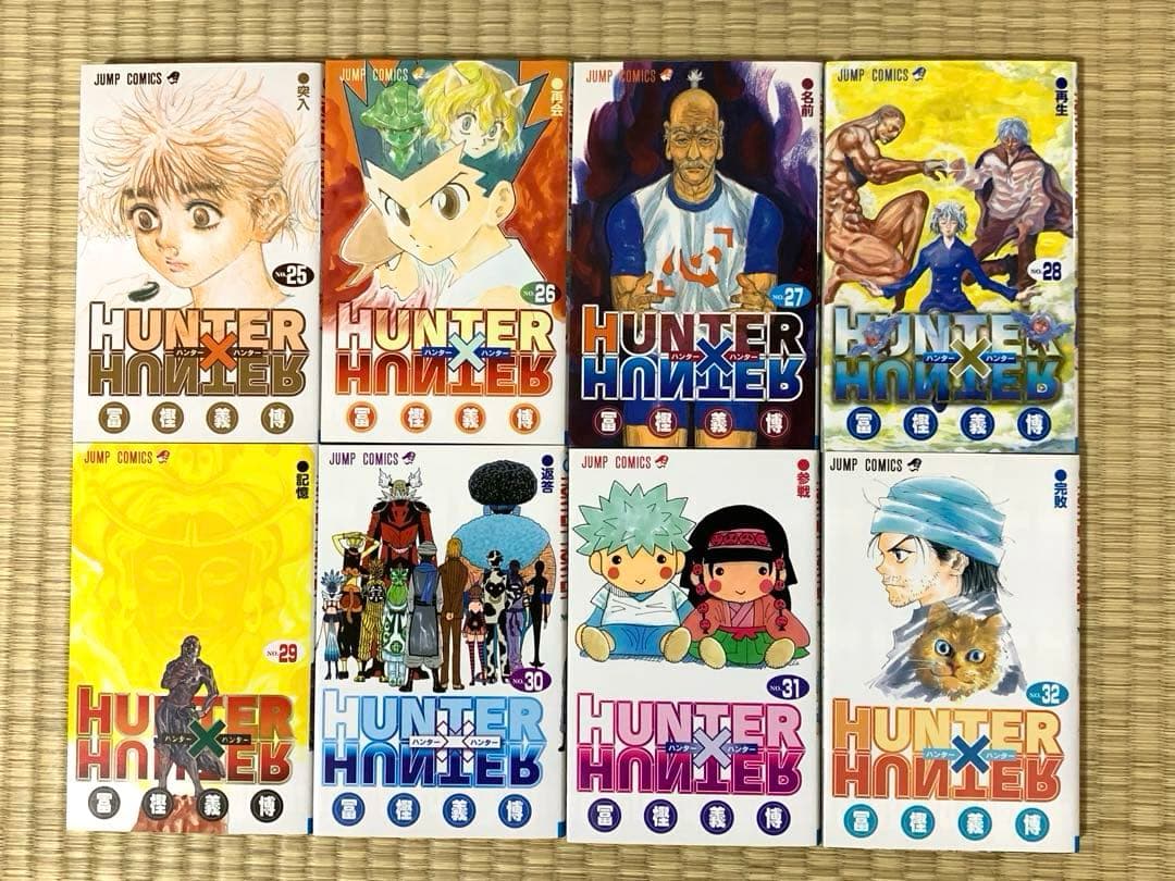 ★HUNTER×HUNTER 全巻セット★
