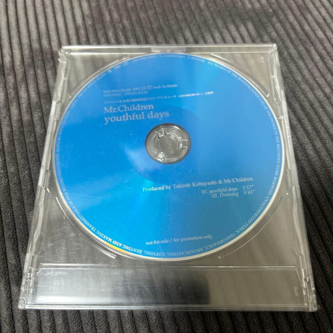 【未開封・非売品】Mr.Children 「youthful days」サンプル
