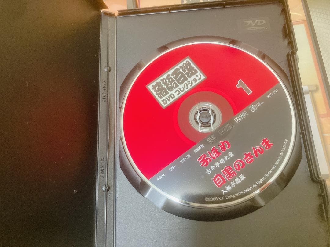 落語百選 DVDコレクション 全50巻＋アンコール二十選全10巻/全冊子＋専用棚