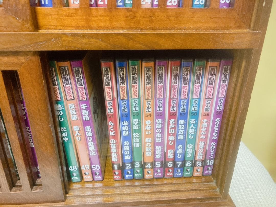 落語百選 DVDコレクション 全50巻＋アンコール二十選全10巻/全冊子＋専用棚