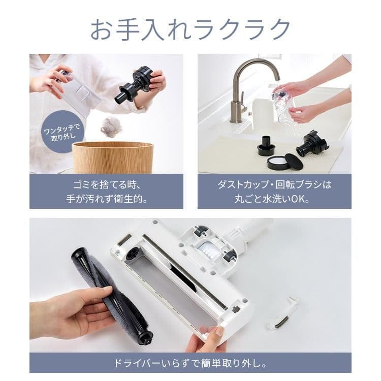 未使用 新品 アイリスオーヤマ コードレス サイクロン 掃除機 車内掃除 V7