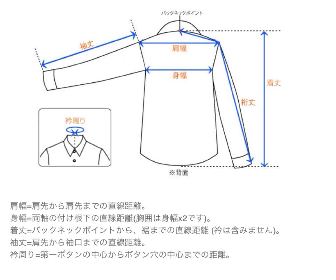 英国製 バーバリー ステンカラーコート 80s Burberrs