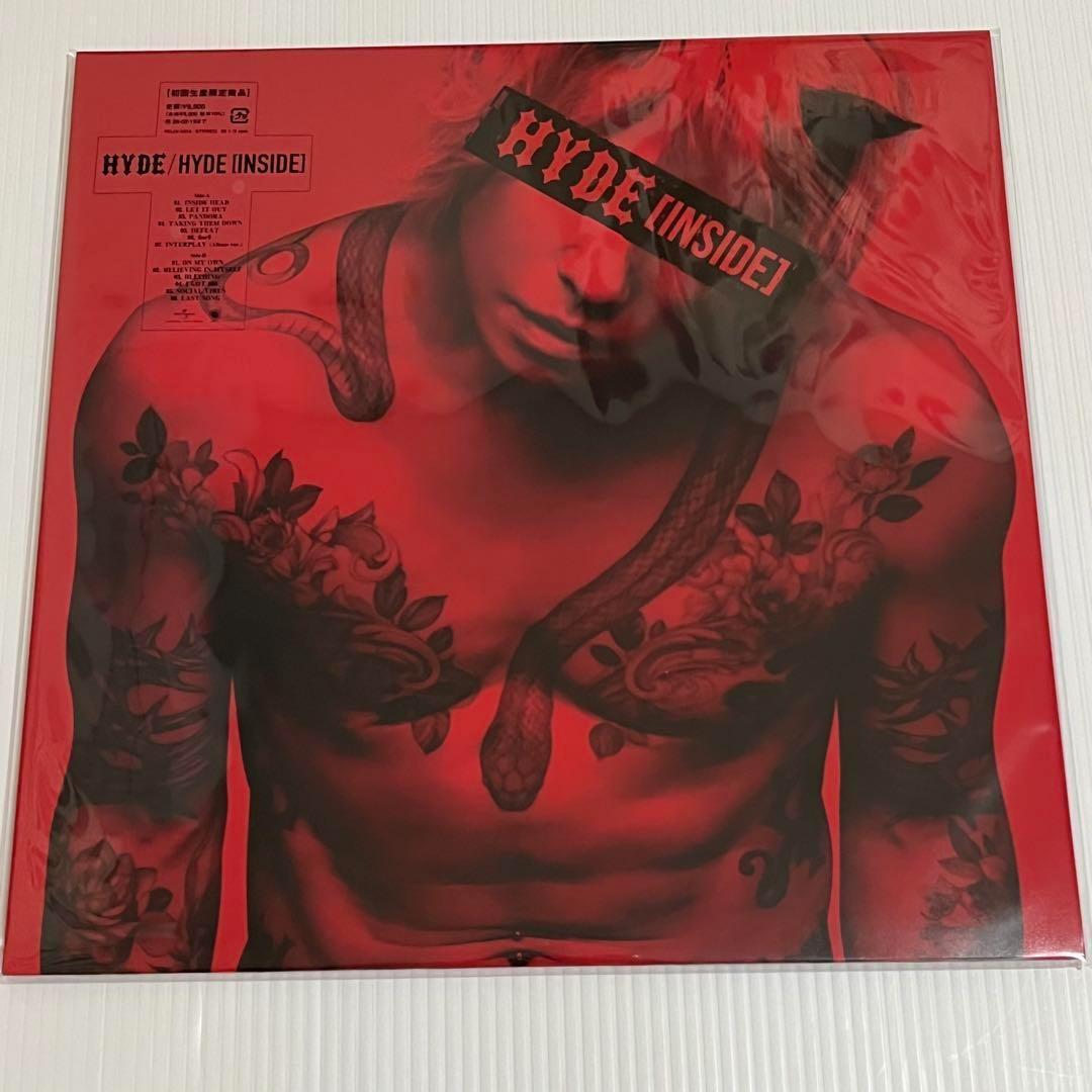 HYDE [INSIDE] 初回生産限定 アナログ盤 レコード　新品未開封