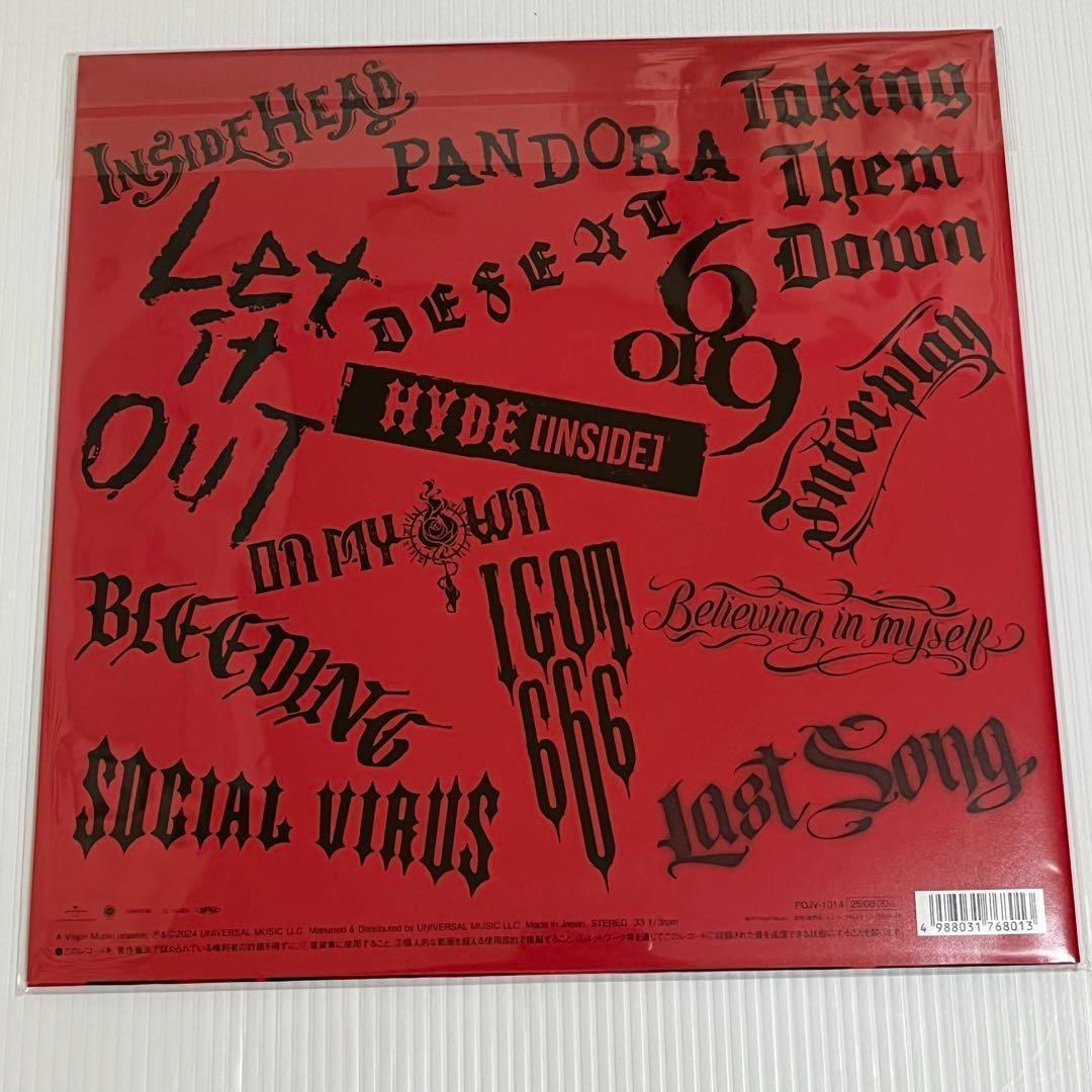 HYDE [INSIDE] 初回生産限定 アナログ盤 レコード　新品未開封
