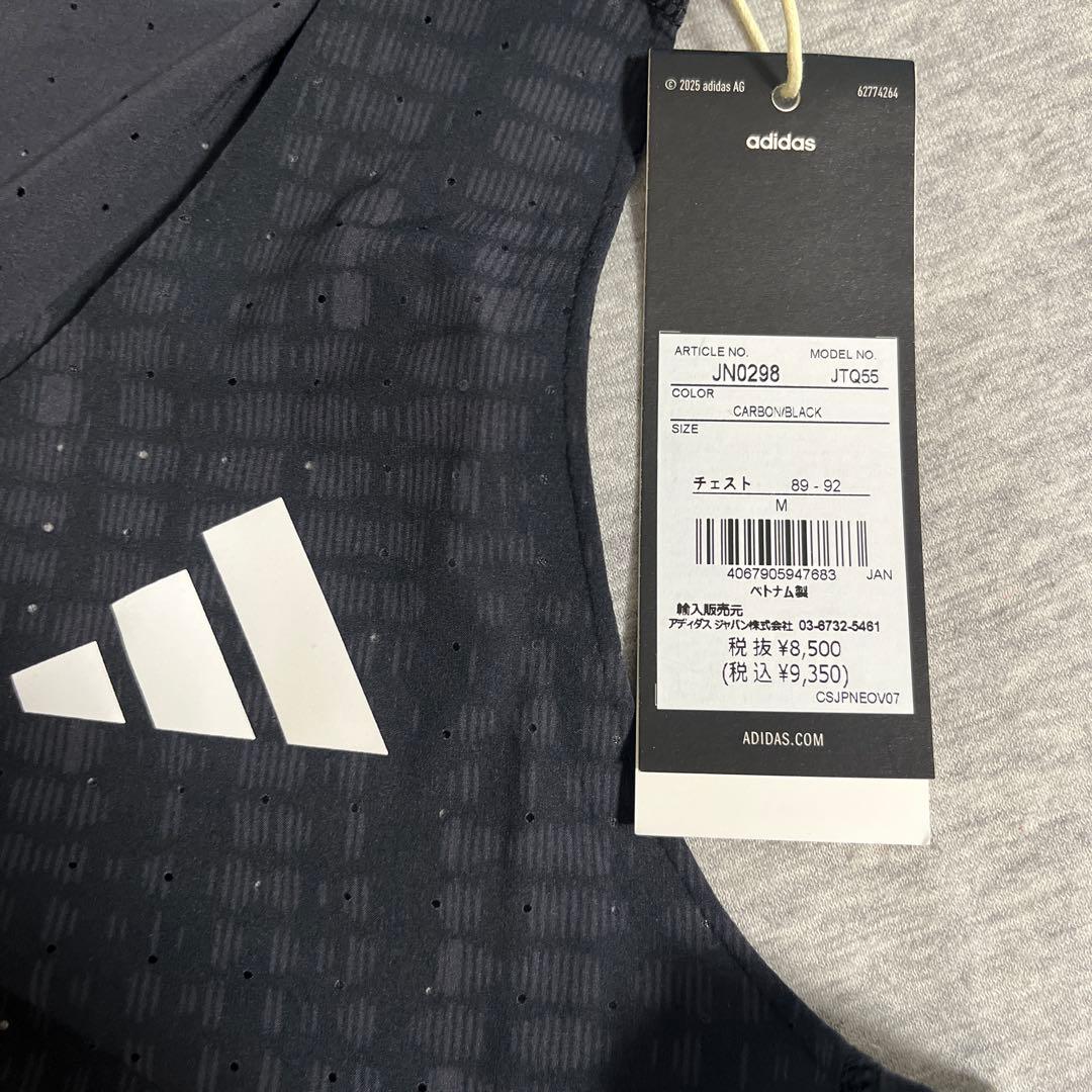 adidas ADIZEROランニングシングレット　mサイズ