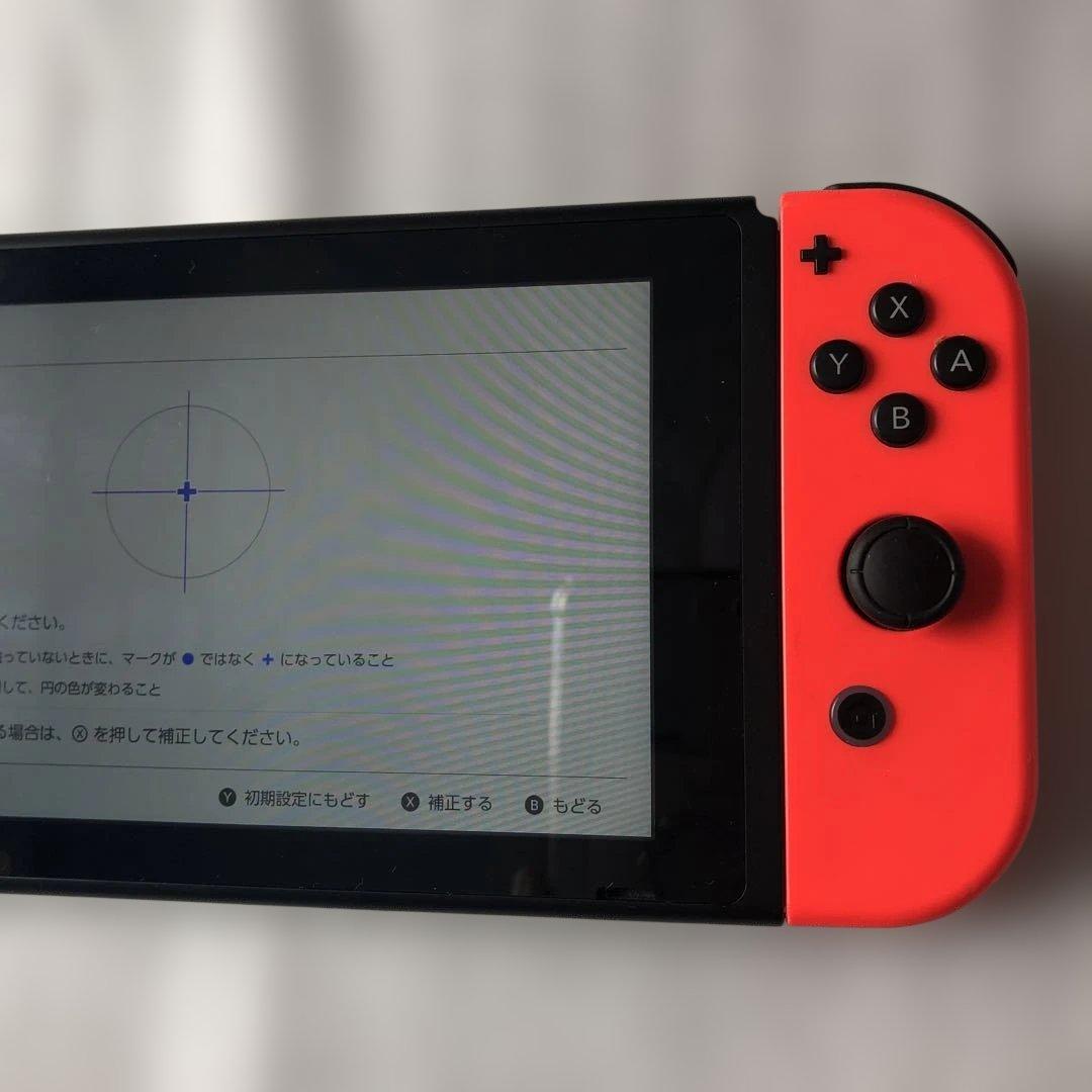 起動確認済初期化済 Nintendo Switch本体 2018年型です。