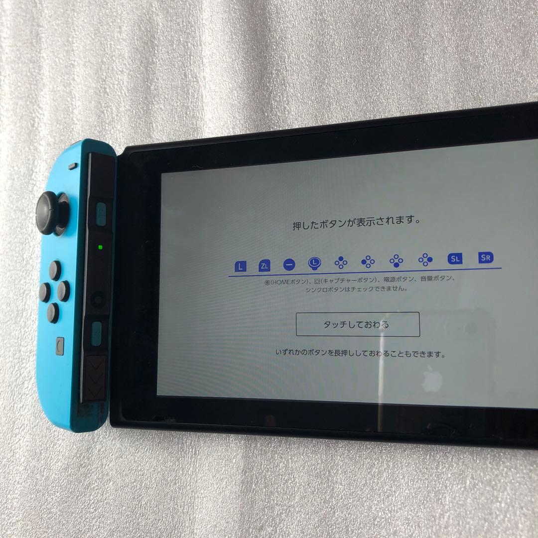 起動確認済初期化済 Nintendo Switch本体 2018年型です。