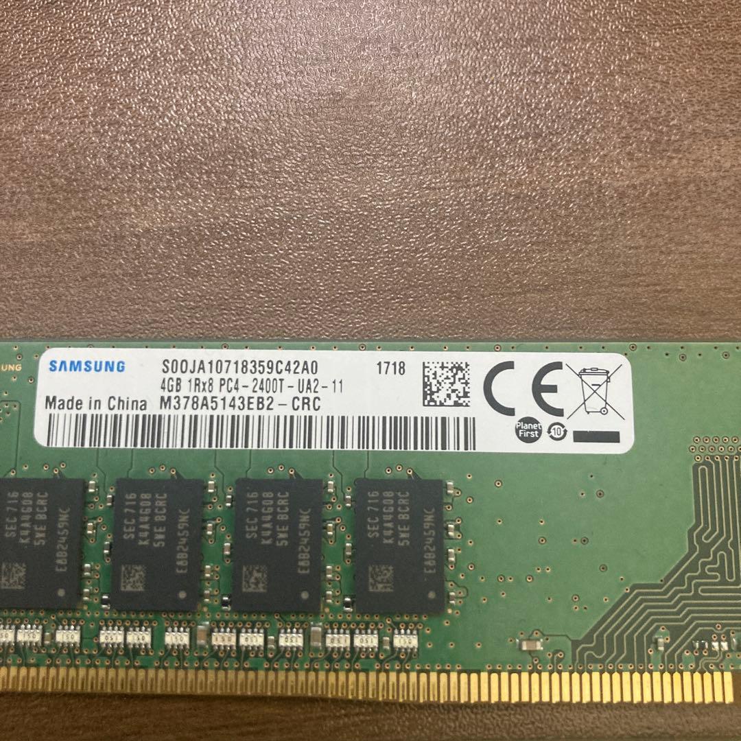 Samsung 4GB DDR4×4