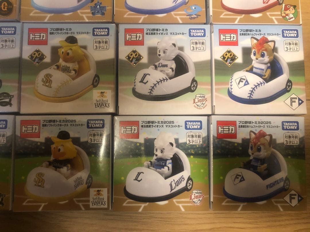 2024&2025 Tomica トミカ　プロ野球　全種類24個セット