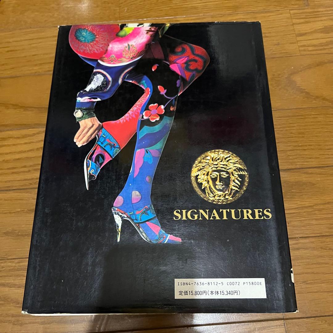 VERSACE signatures 洋書 ヴェルサーチ ベルサーチ