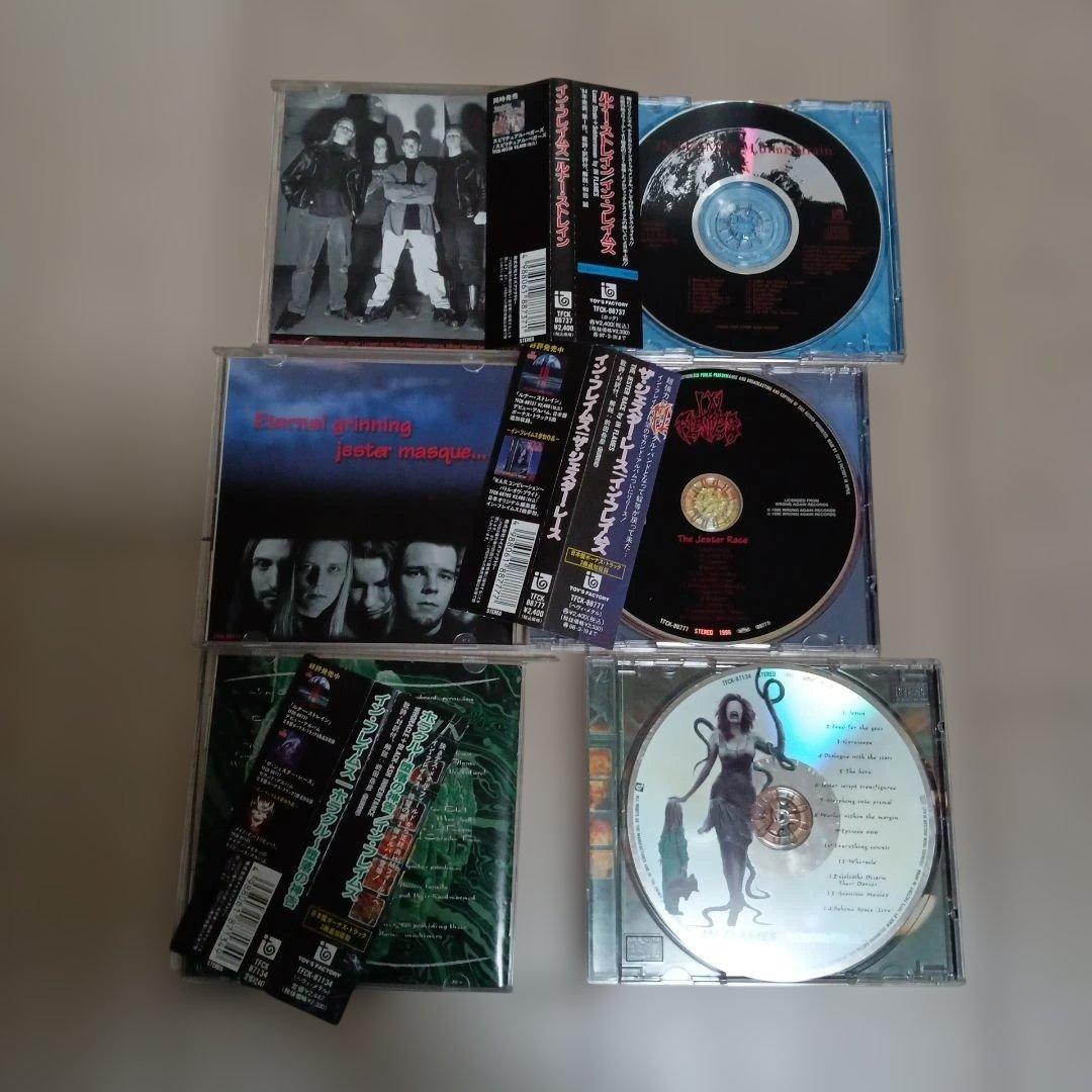IN FLAMES（インフレイムス） 日本盤CD7枚セット