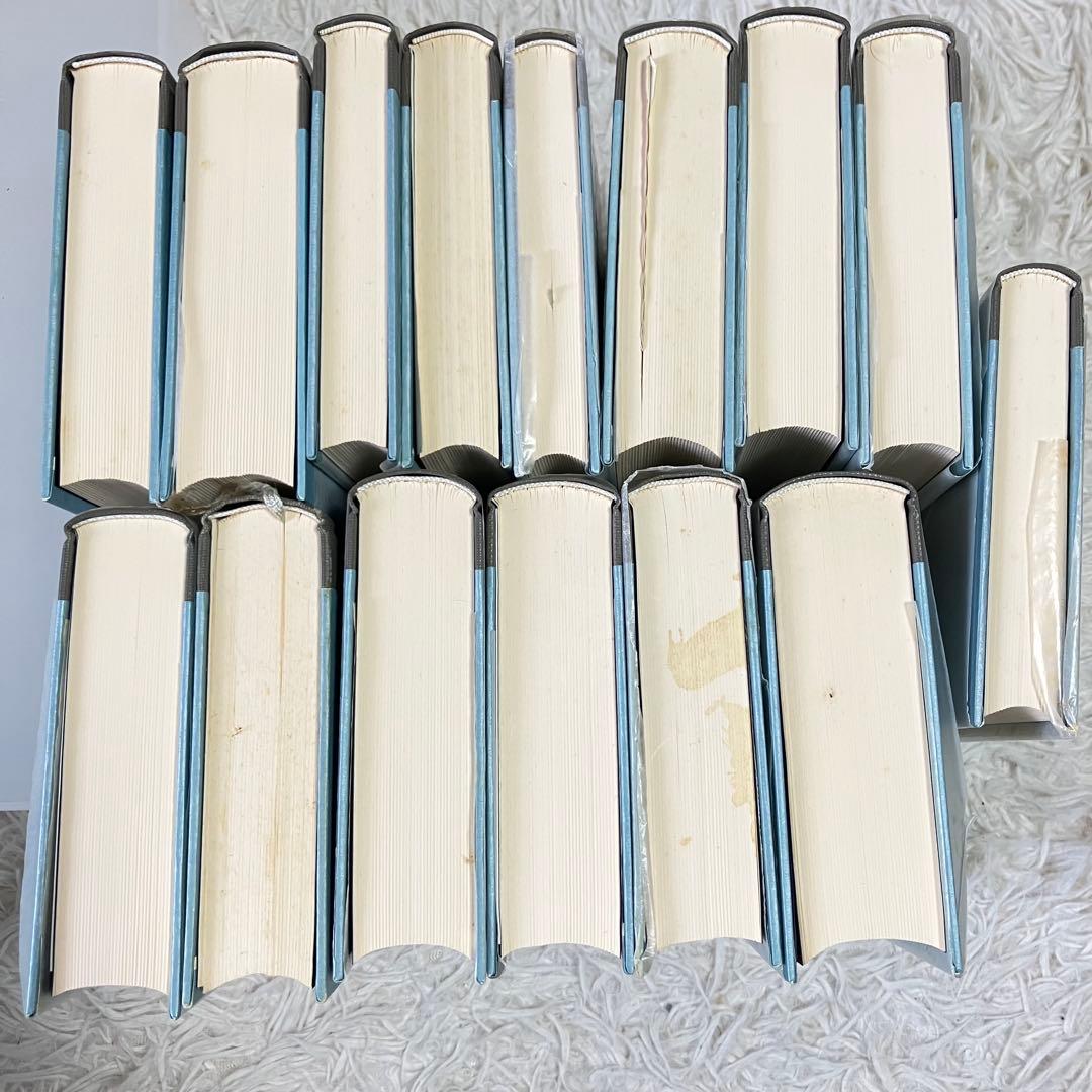 海野十三全集　全１３巻+別冊２巻　 三一書房 1991年