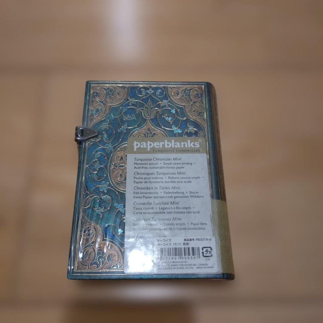 paperblanks ミニノート 4冊セット 罫線 ハードカバー メモ帳