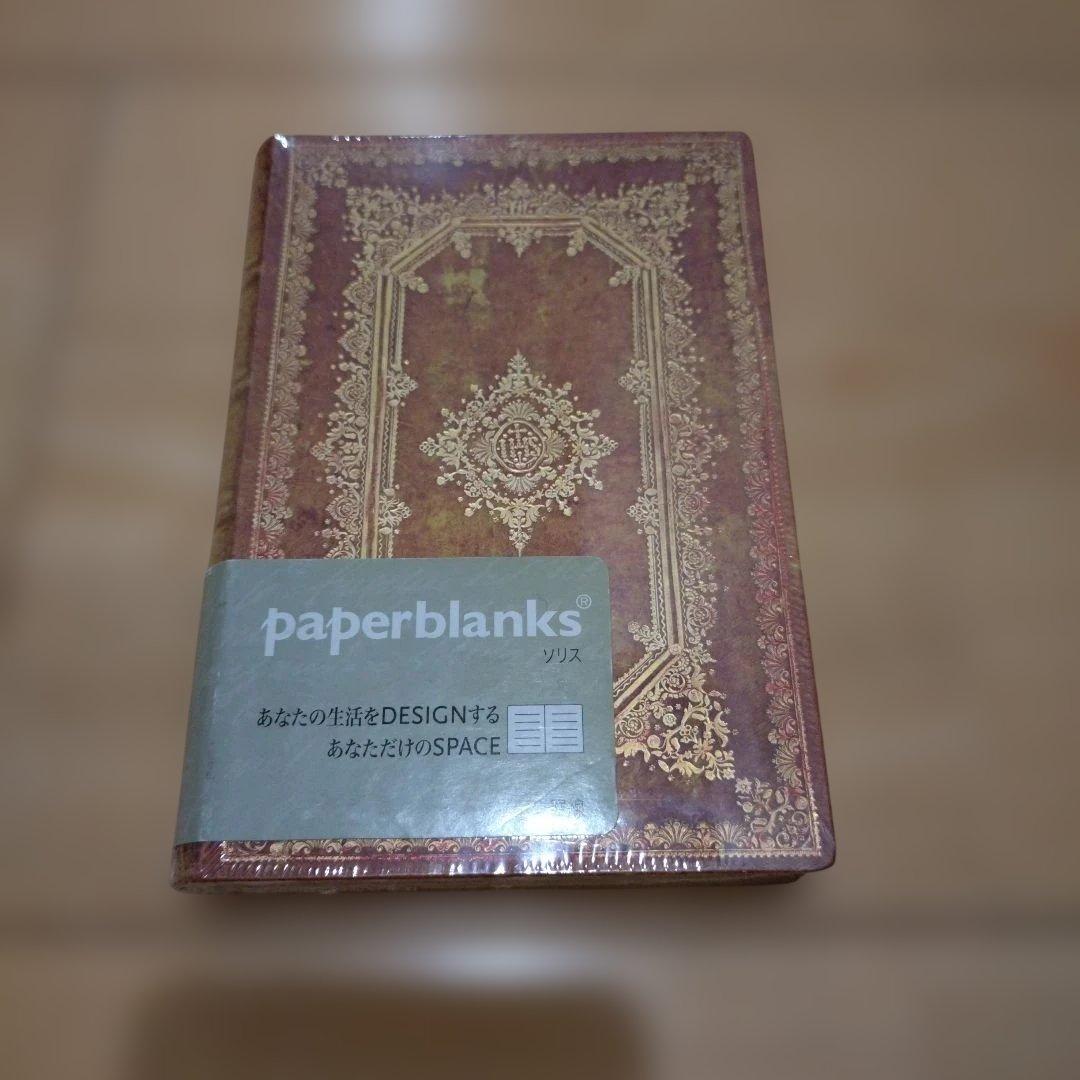 paperblanks ミニノート 4冊セット 罫線 ハードカバー メモ帳