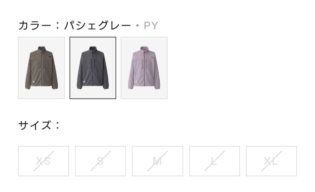 ノースフェイス　GAR ソフトシェルジャケット　パシェグレー　XL