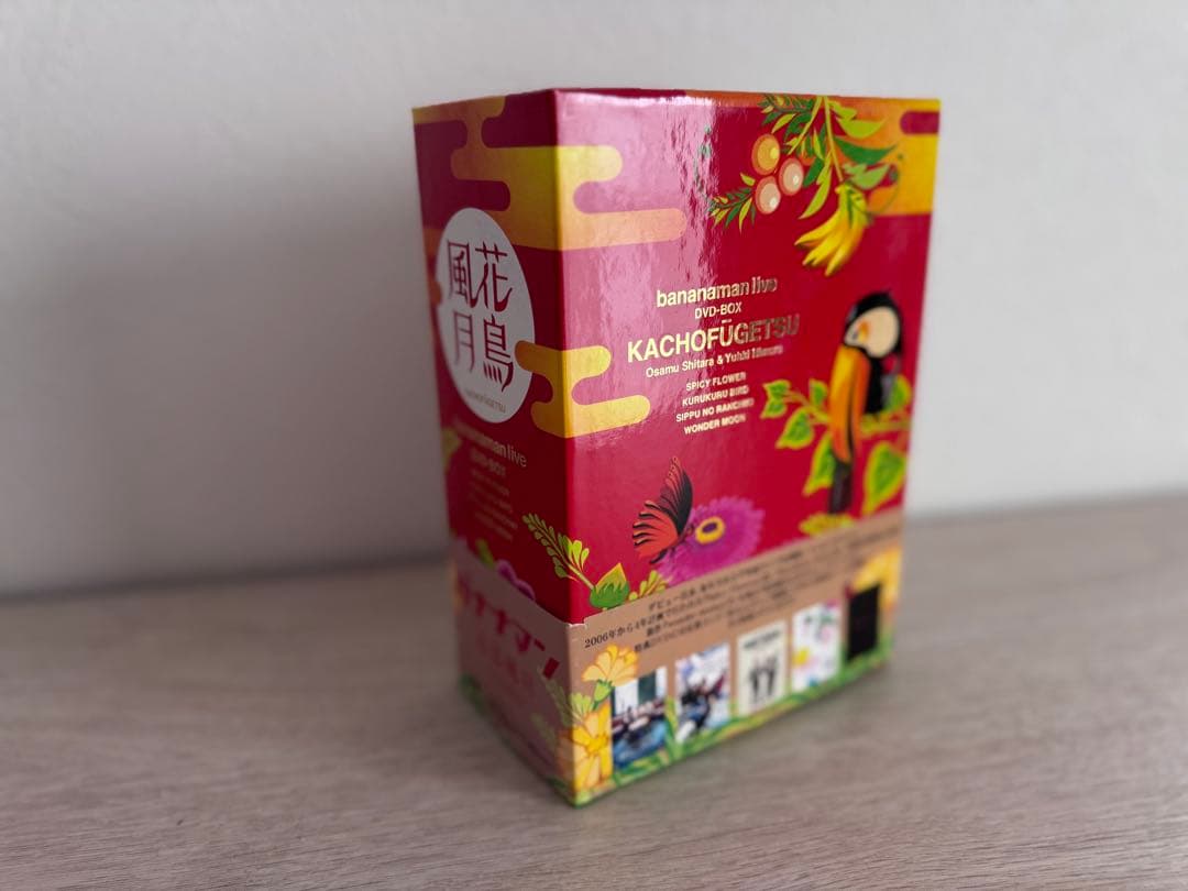 【初回限定盤】バナナマンライブ DVD-BOX 花鳥風月