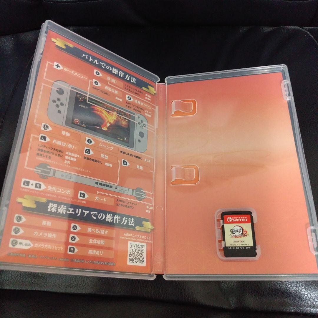 Switch 鬼滅の刃 ヒノカミ血風譚2