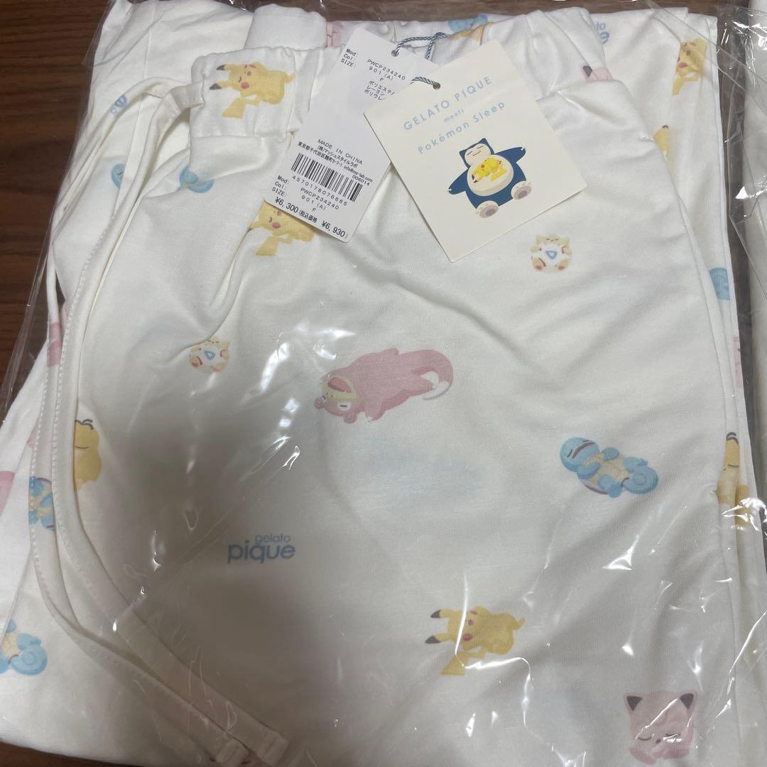 新品 ジェラートピケ ポケモンスリープ ロングTシャツ ・パンツ上下セット