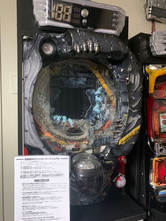 大将さん専用　１台目