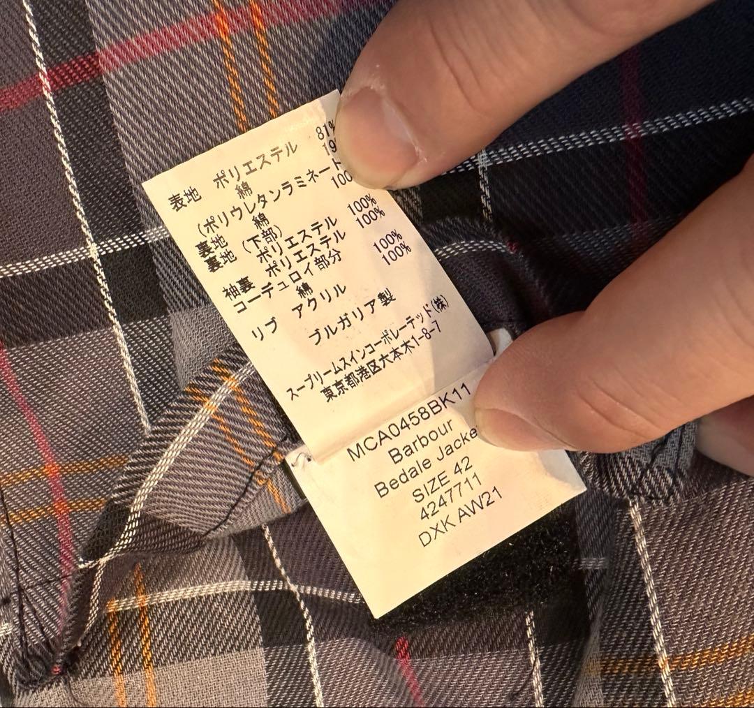 k*s様 A*S様 美品　Barbour ビデイル　サイズ42 黒　ポリエステル