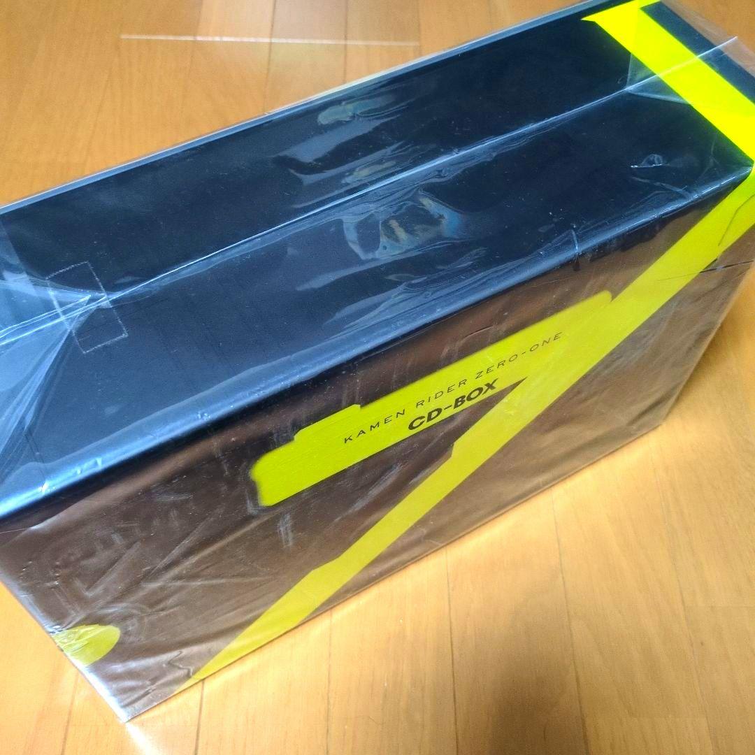 「仮面ライダーゼロワン CD-BOX」〈数量限定生産盤（4CD+ヘッドホン）〉