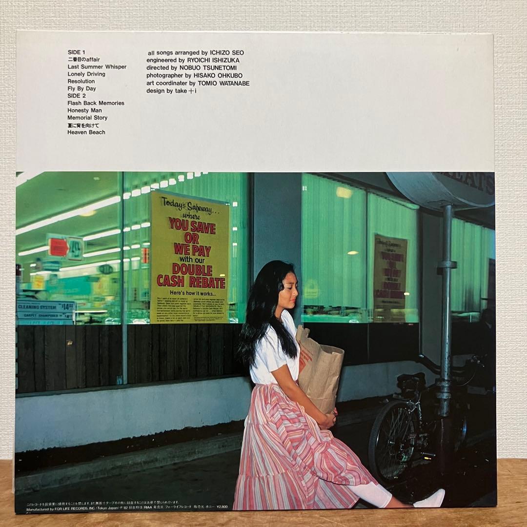 レコード 杏里 ヘブン・ビーチ Heaven Beach オリジナル LP