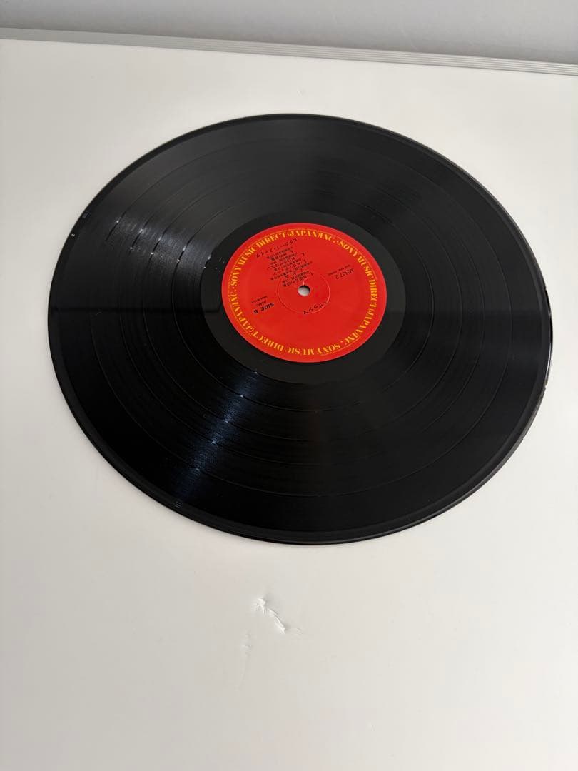 邦楽 PIZZICATO FIVE Bellissima