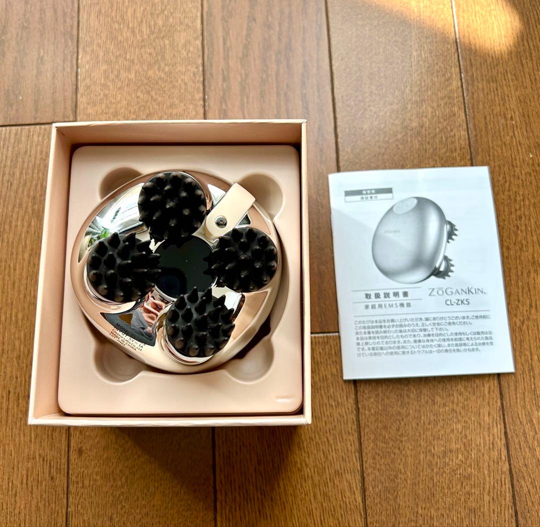 ゾーガンキンスカルプ 美顔器 EMS 頭皮ケア クルールラボ ヘッドスパ