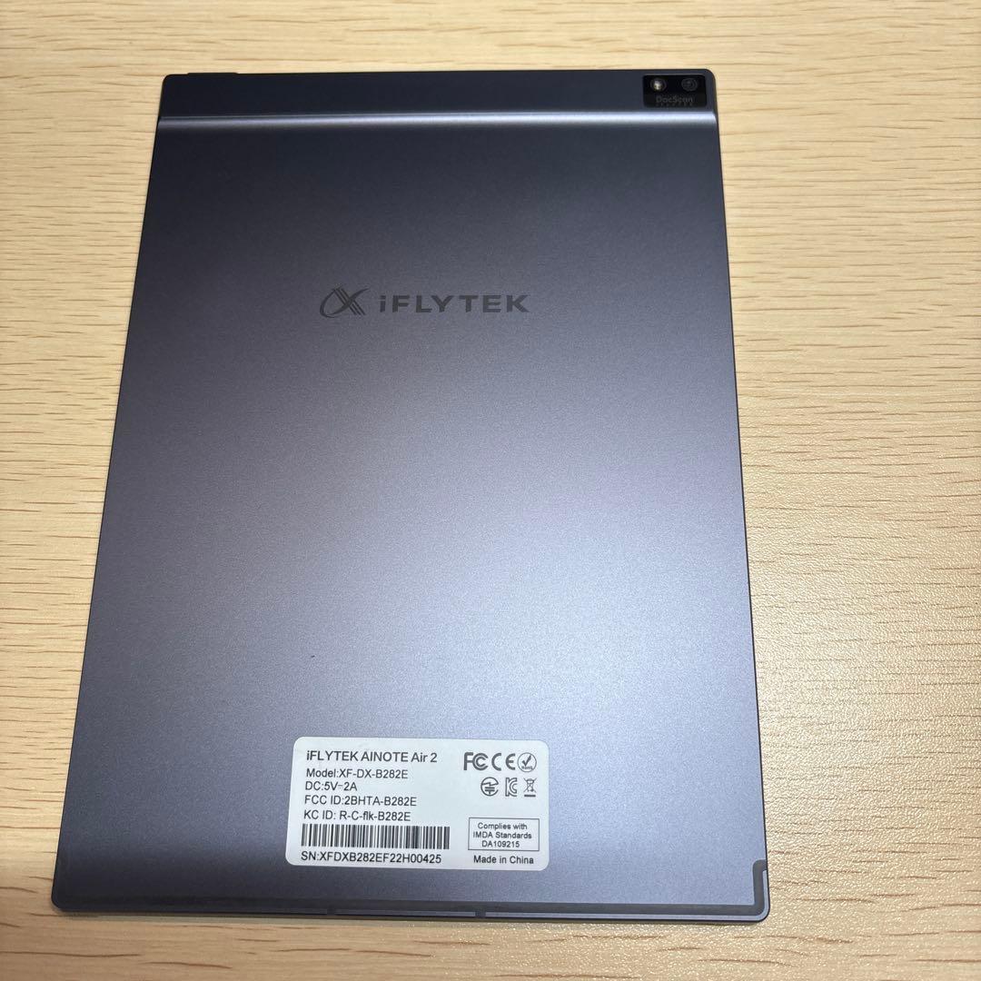 液タブ・ペンタブ IFLYTEK. AINOTE. Air