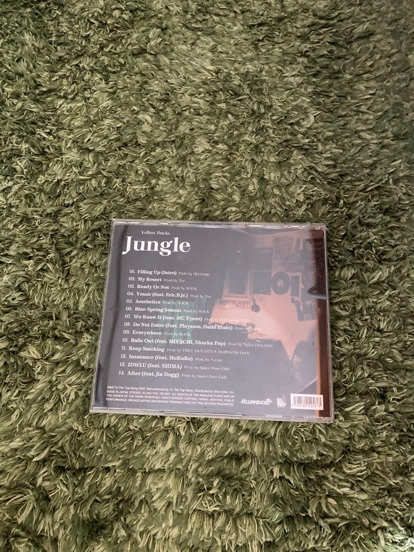 Yellow bucks jungle イエローバックス Eric b Jr.