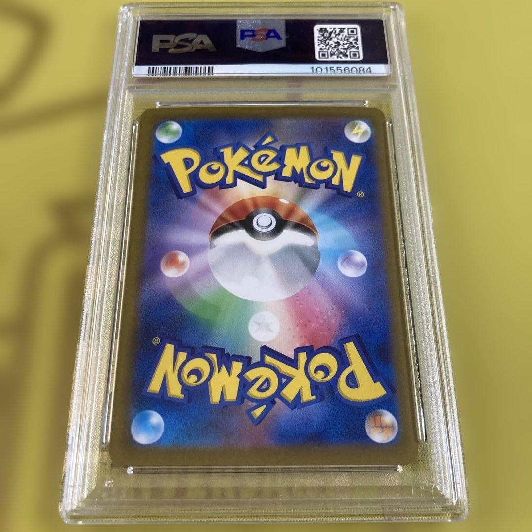 PSA10 イーブイ デッキそのままバトル ジムプロモ③