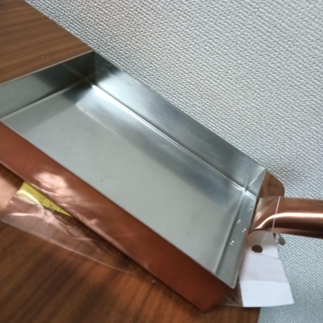 【新品・未使用】中村銅器製作所卵焼き器（13長）13cm×18cm
