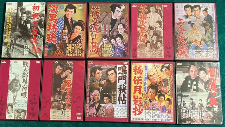 角川映画　大映時代劇