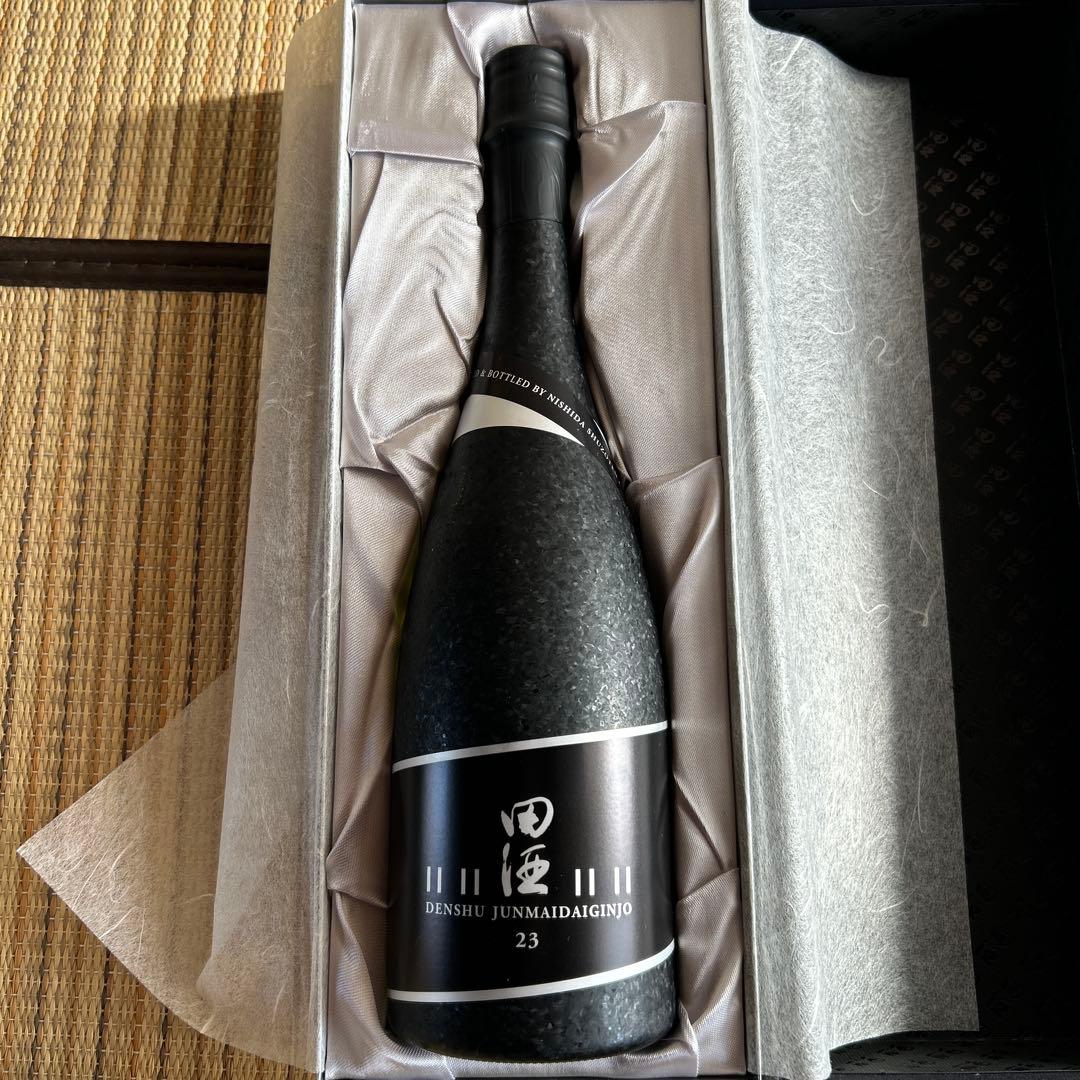 田酒23