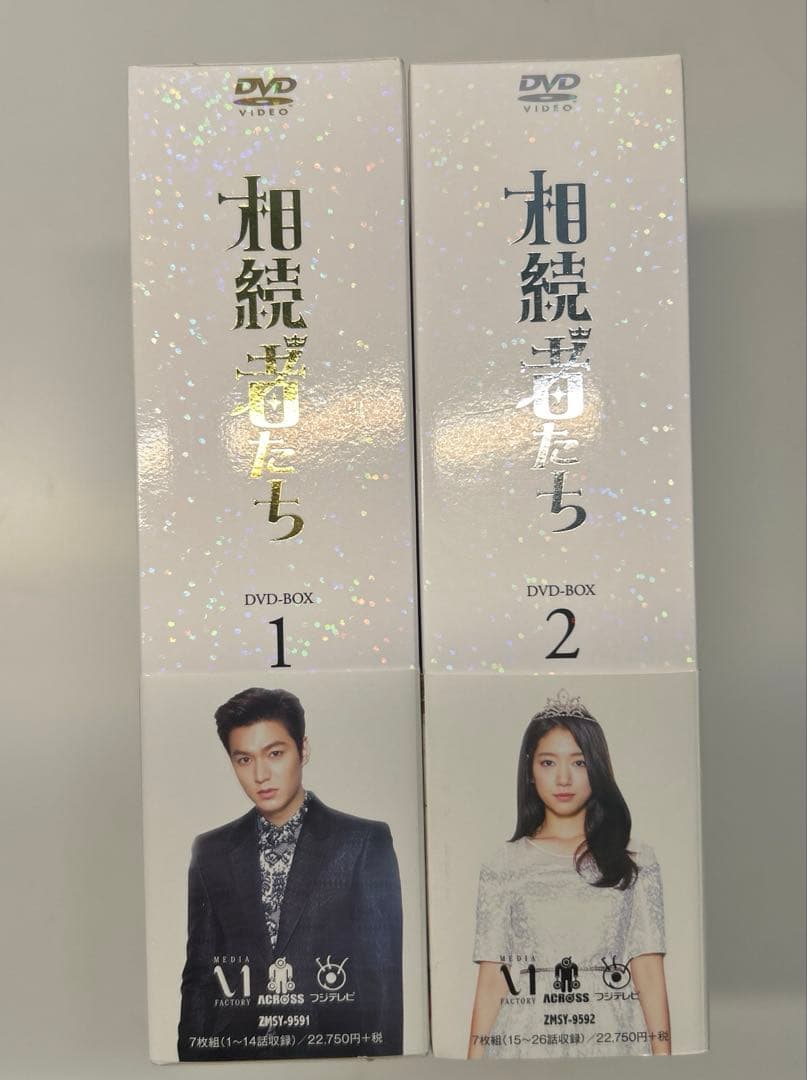 相続者たち　DVD1・2セット　イミンホ