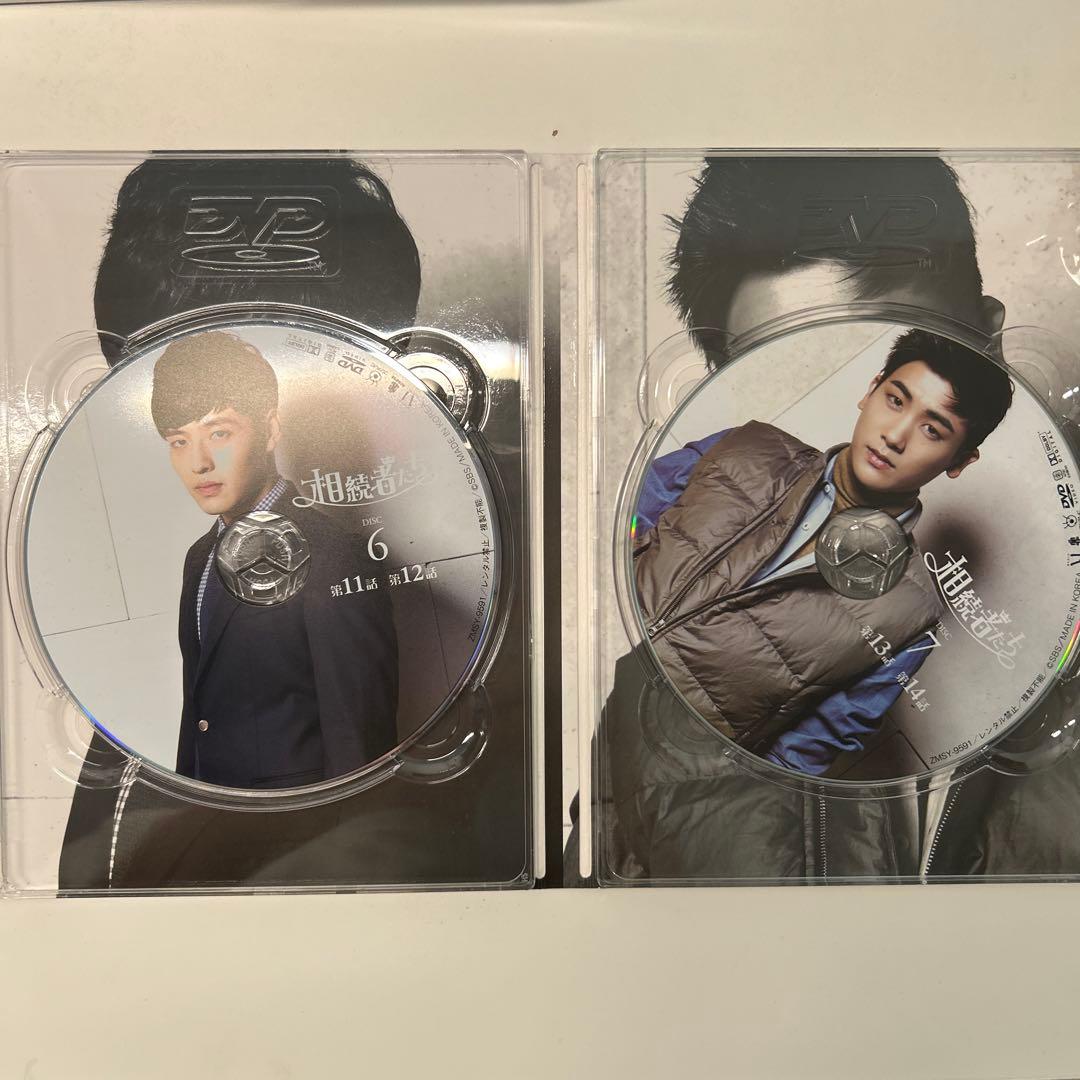 相続者たち　DVD1・2セット　イミンホ