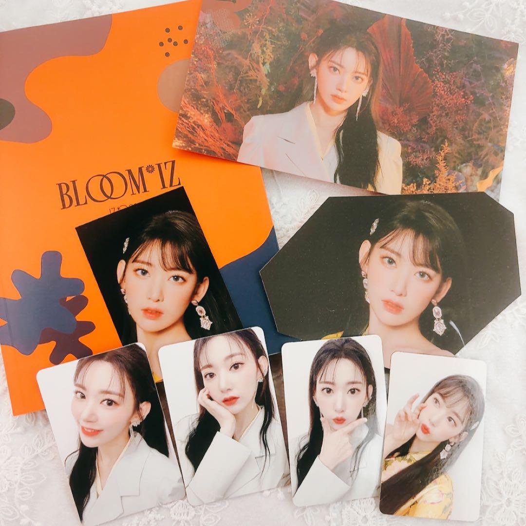 IZ*ONE BLOOM*IZ 宮脇咲良 サイン入り トレカ コンプ セット