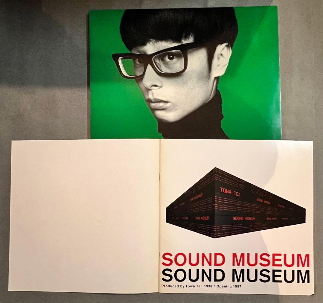 Towa Tei – Sound Museum・1997 Japan LP