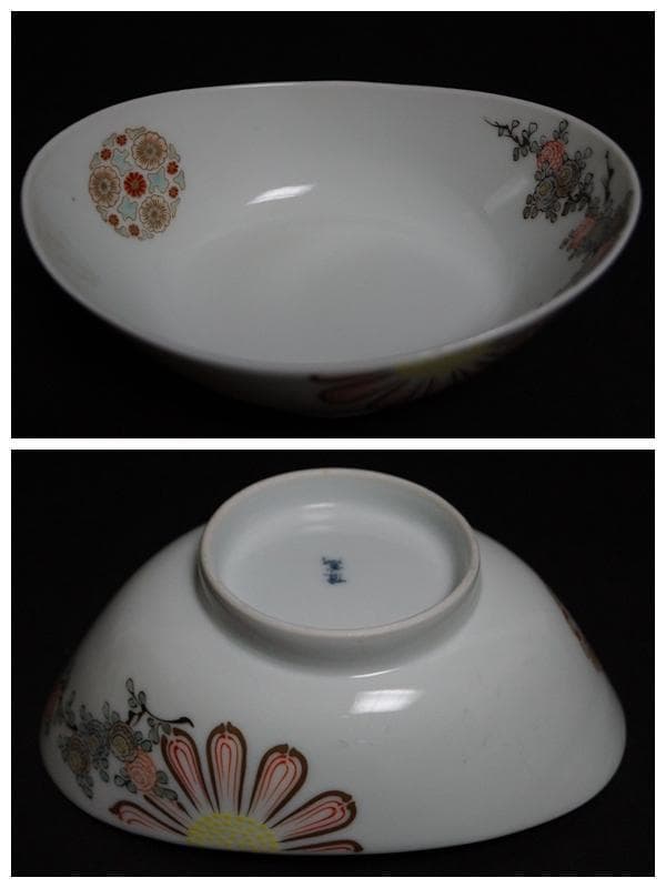 明治期 伊万里焼 隆萬作 色絵菊文 小判形大向付 茶事/茶道具★時代物★美品★