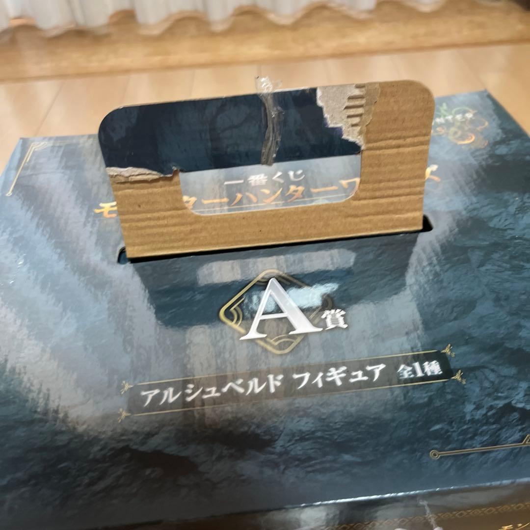 アルシュベルド　フィギュア　一番くじ　A賞