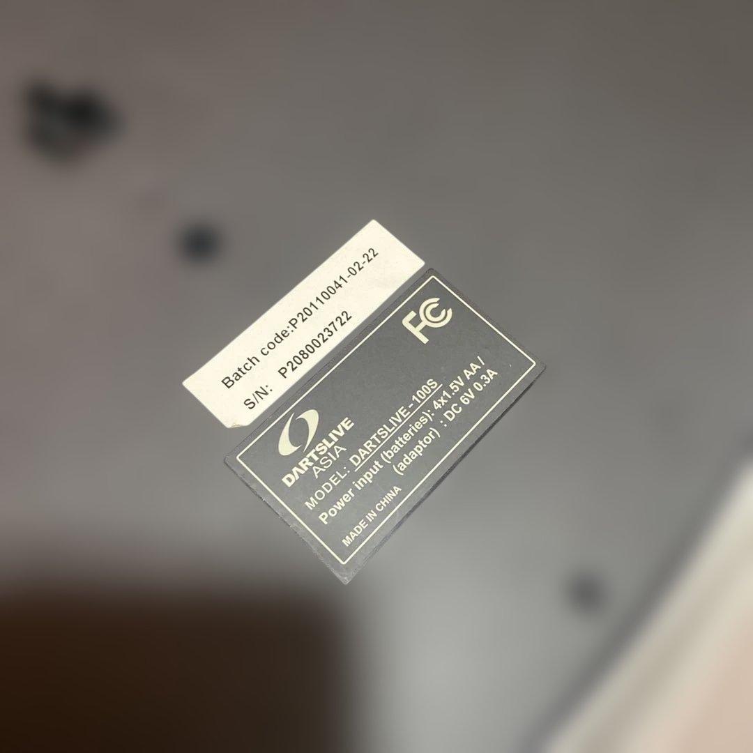 DARTSLIVE-100S ダーツボード♢箱付き♢ACアダプターなど付属品無い