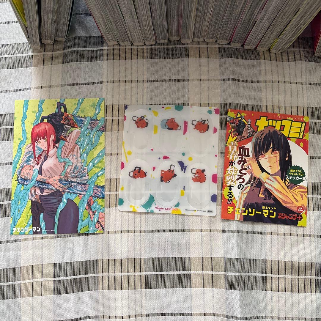 【４巻〜初版】チェンソーマン1巻〜18巻+ルックバック　その他特典