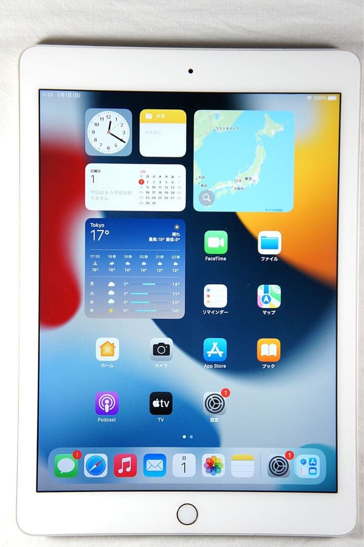 Apple iPad Air 2 A1566 MH182J/A 64GBゴールド