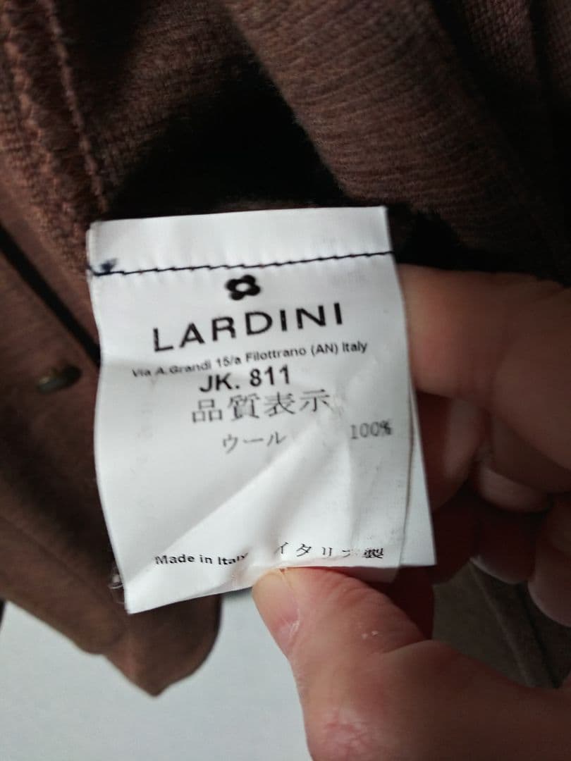 LARDINI / ラルディーニ　ブラウンニットジャケット