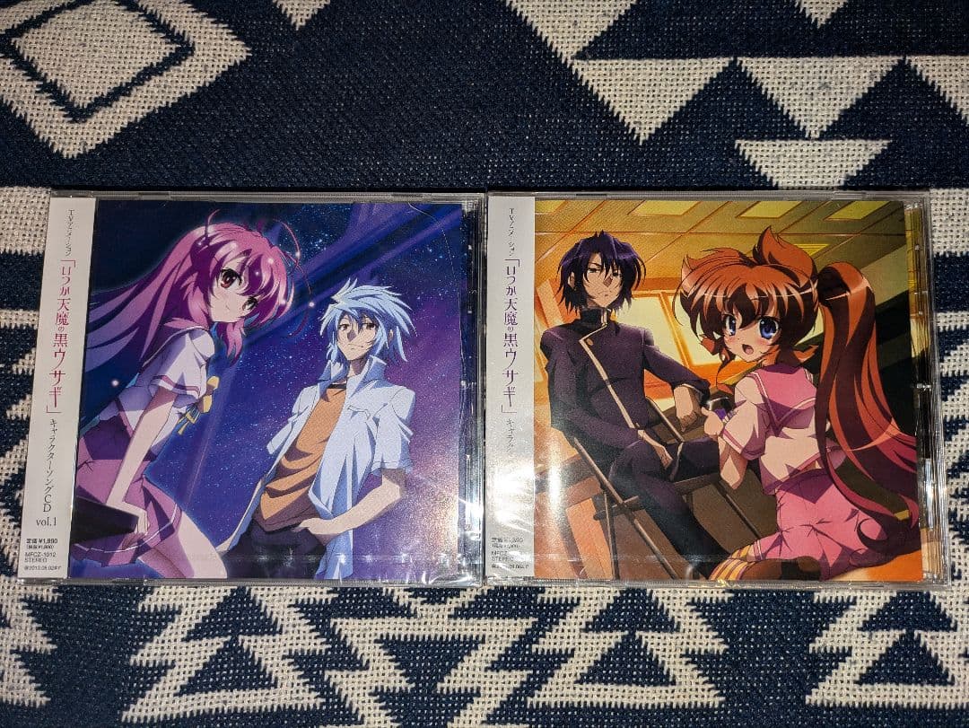 いつか天魔の黒ウサギ CDセット